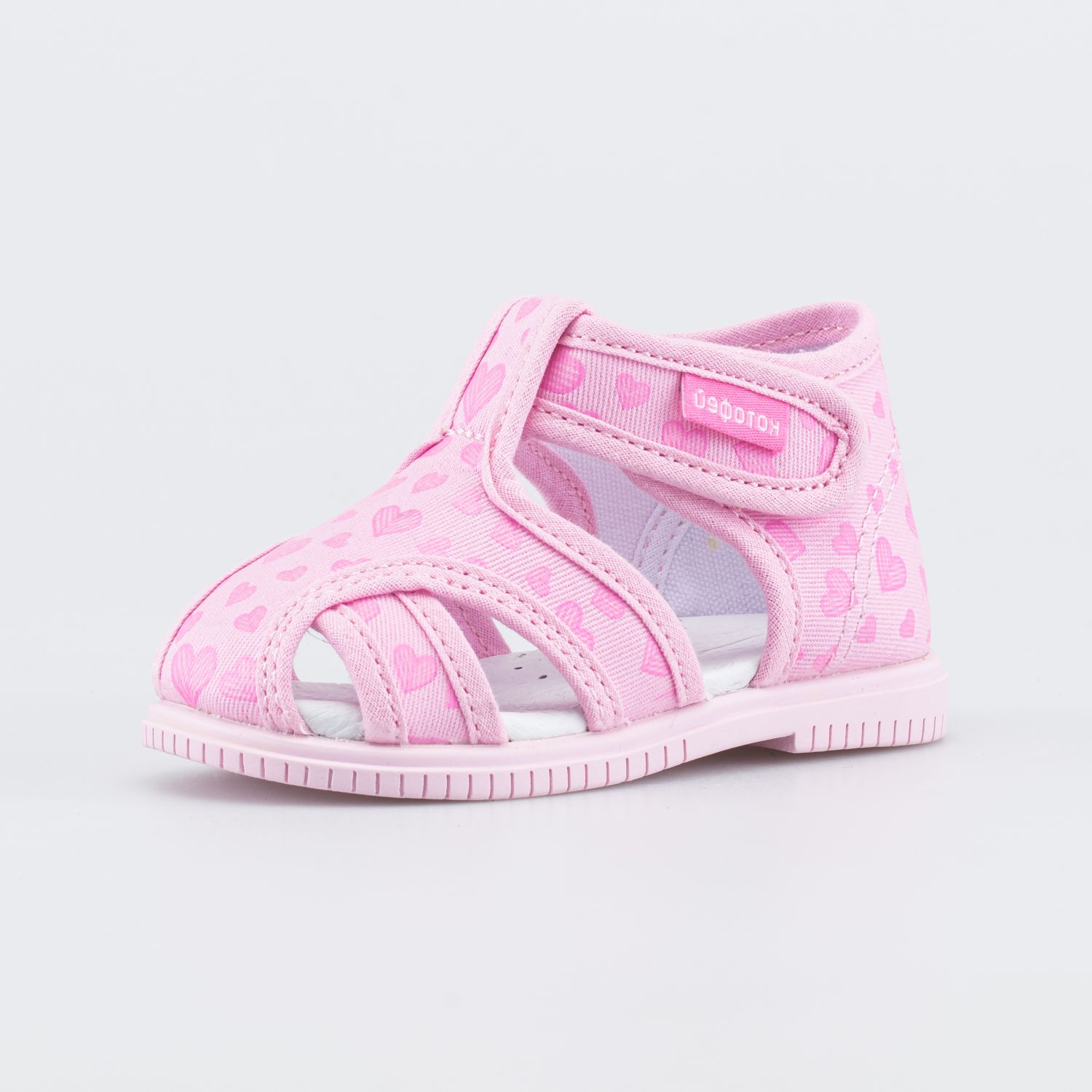 Сандалии Котофей 121068-71 - фото 1