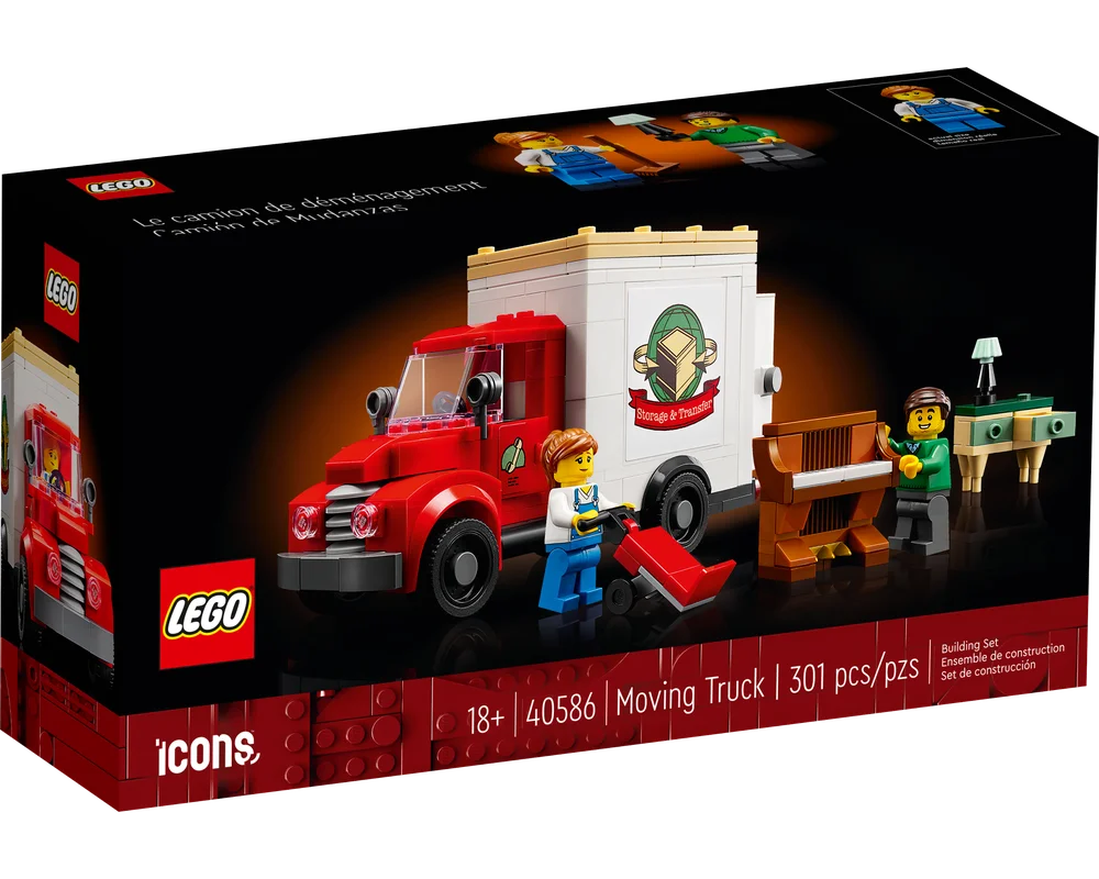 Конструктор LEGO Creator 40586 301 дет. - фото 3