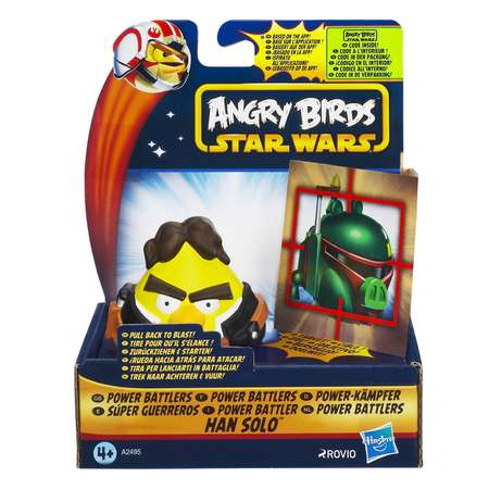 Настольная игра Hasbro Games