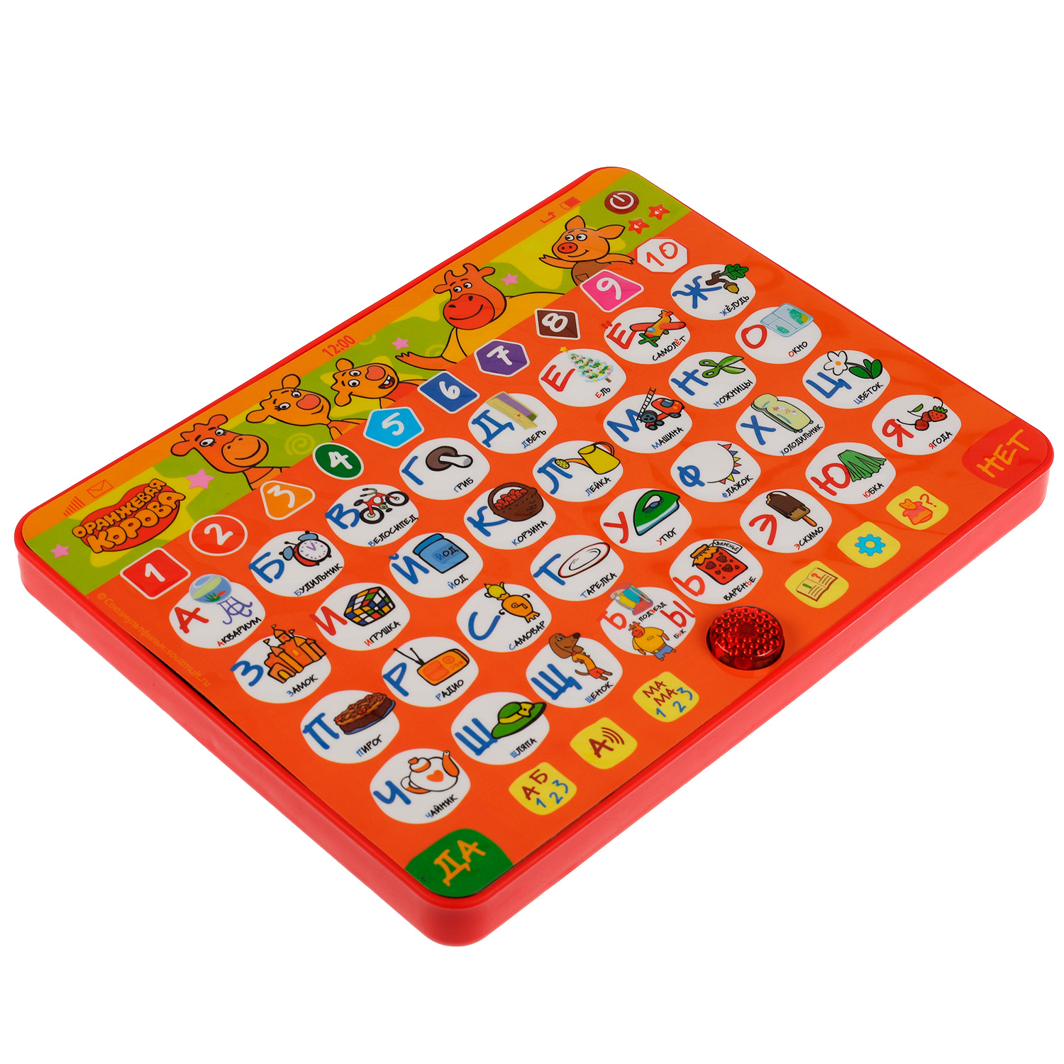 Игрушка УМка планшет - фото 4