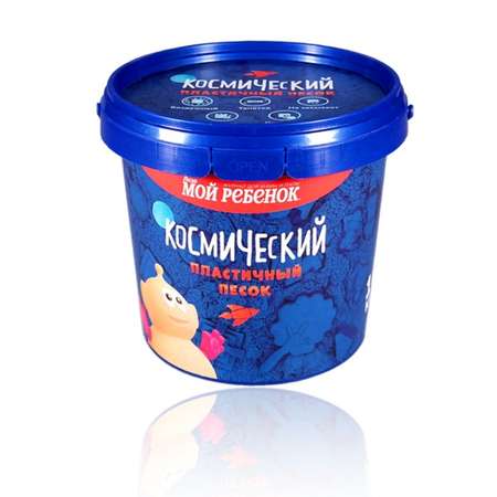 Кинетический песок Космический песок 1 кг