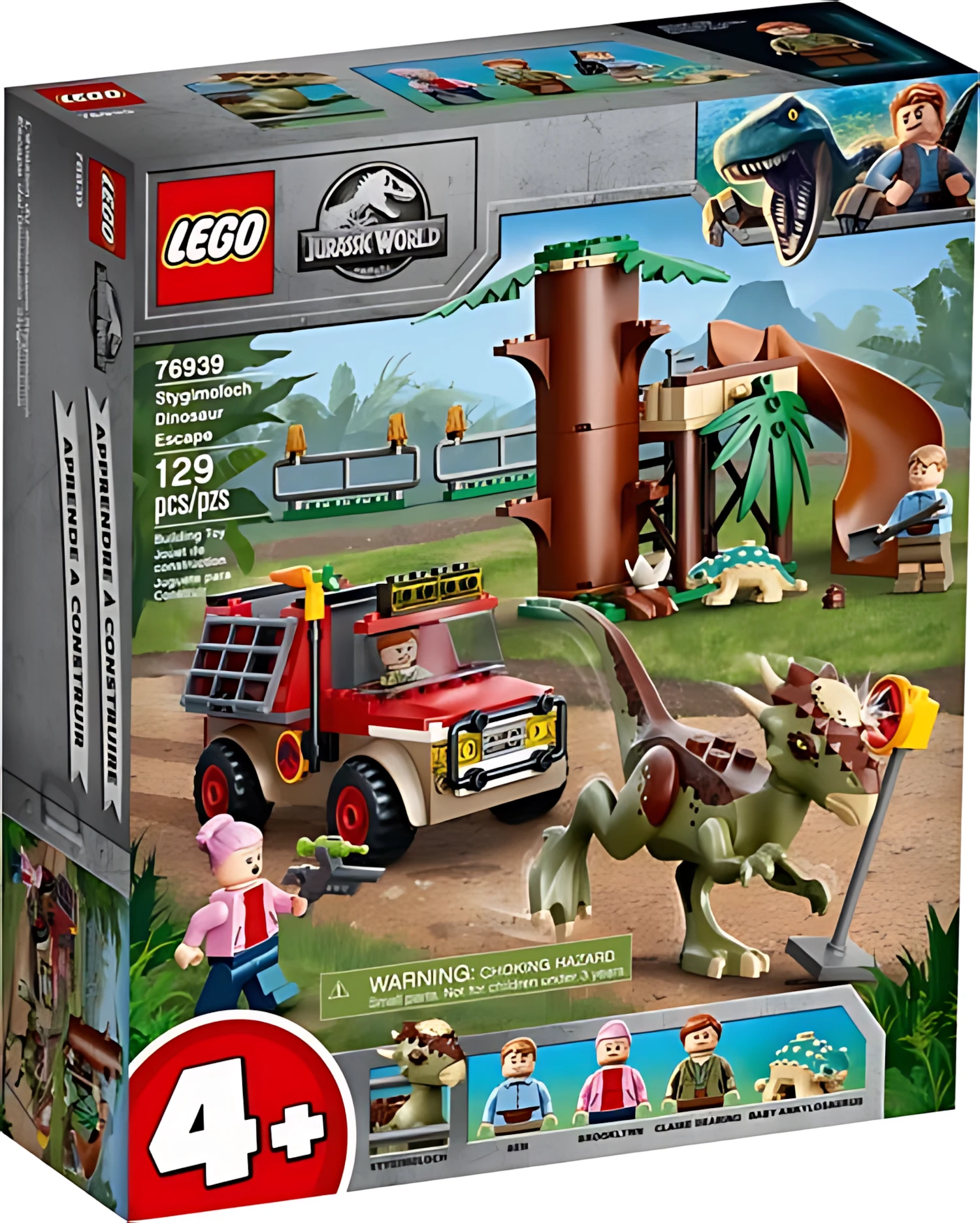 Конструктор LEGO Jurassic World - фото 1
