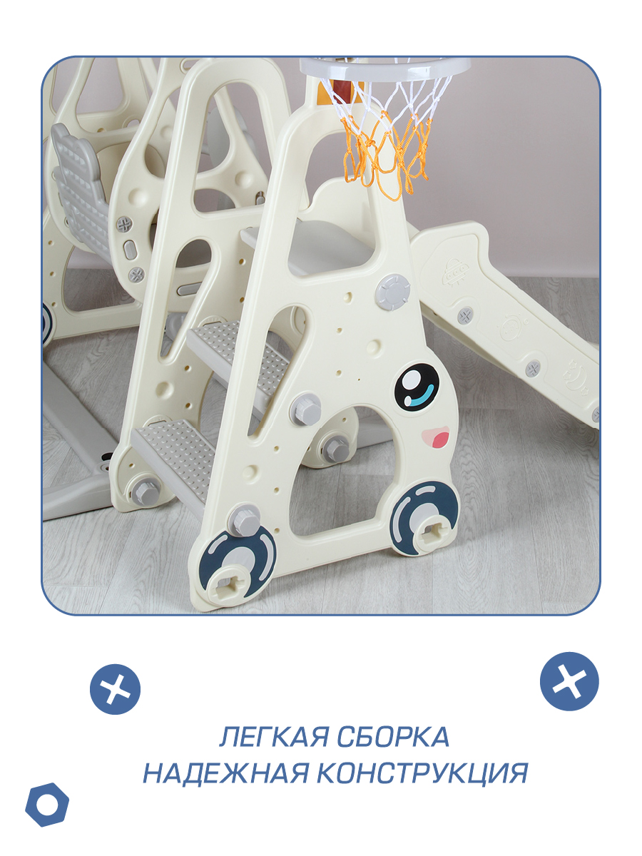 Горка Veld Co Машина - фото 3