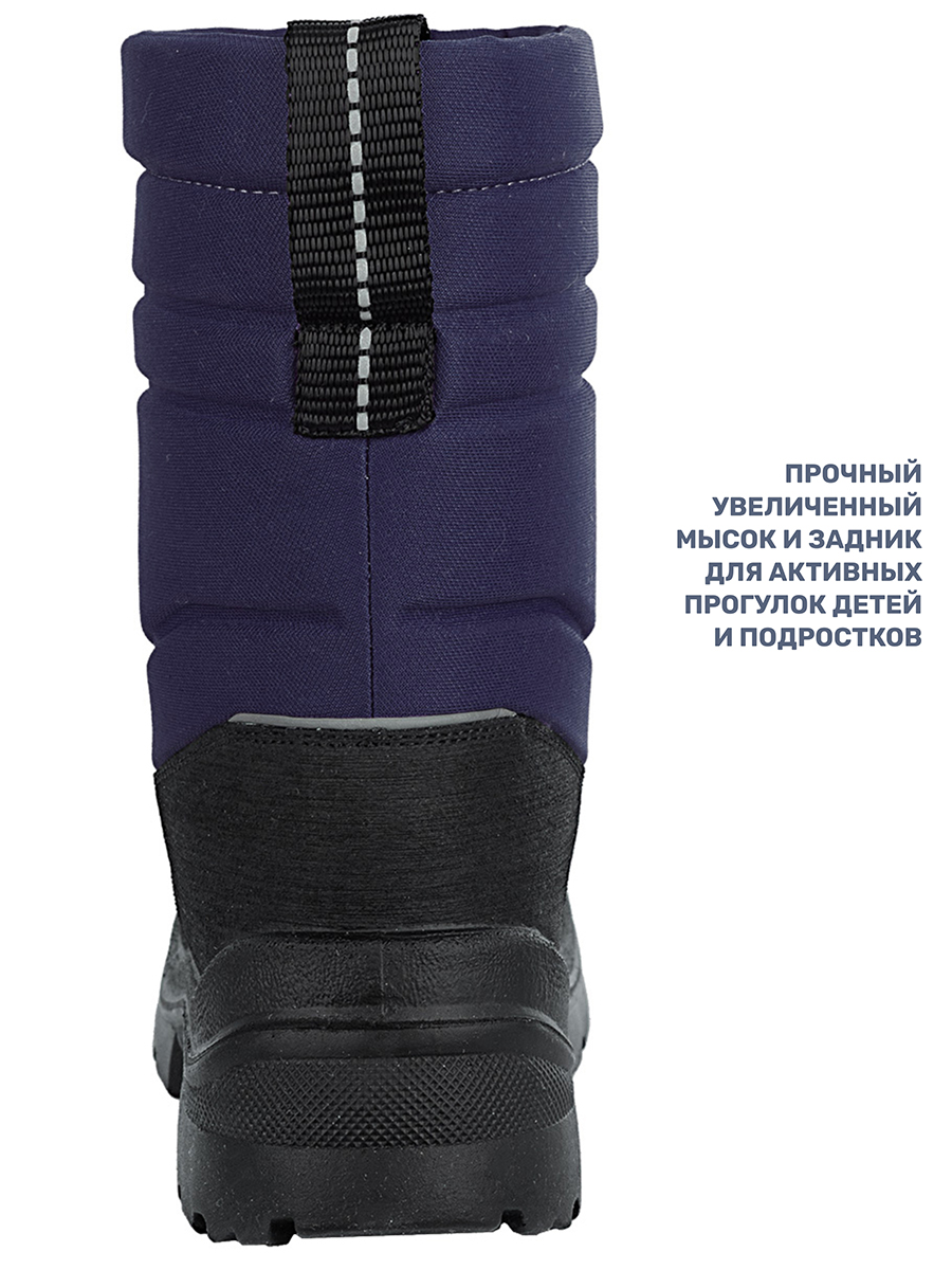 Сапоги NIKASTYLE 16з6323 слива - фото 8