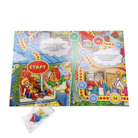 Настольная игра-ходилка УМка Малыш и Карлсон
