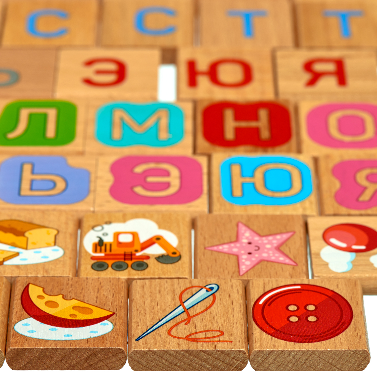 Настольная игра МДИ - фото 9