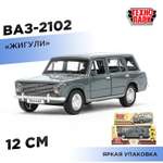 Автомобиль Технопарк Ваз-2102
