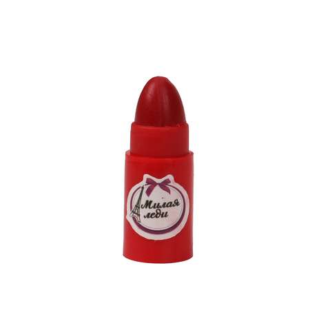 Игрушка Милая леди косметика