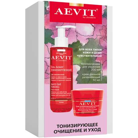 Крем AEVIT Тонизирующее очищение