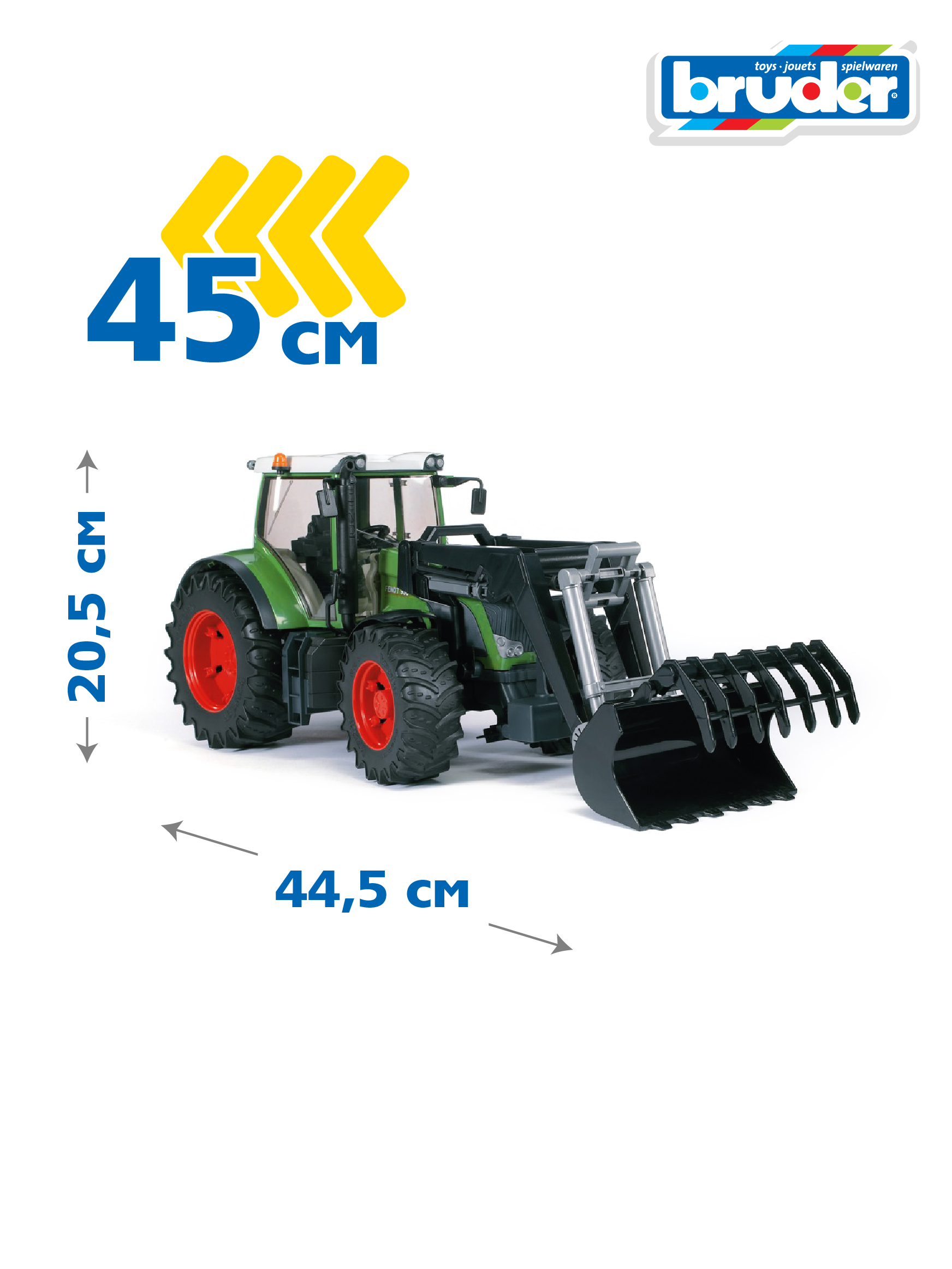 Трактор Bruder Fendt 936 Vario с погрузчиком 03-041 - фото 2