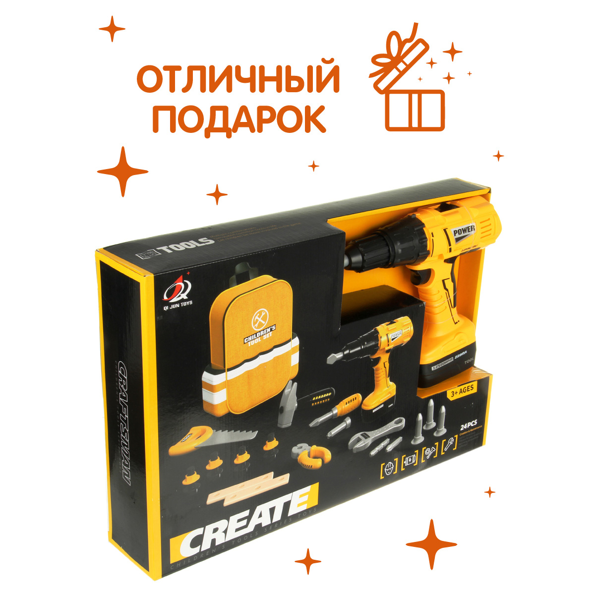 Игрушка Veld Co 25 предм. - фото 7