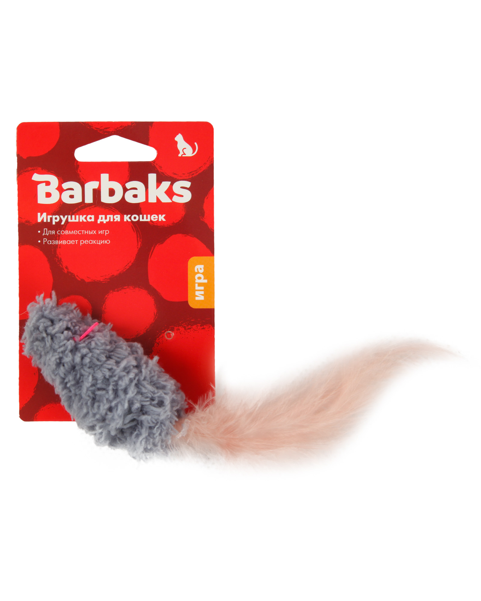 Игрушка для кошек Barbaks Мышь Тенёк - фото 7