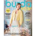Журнал . Burda Moden
