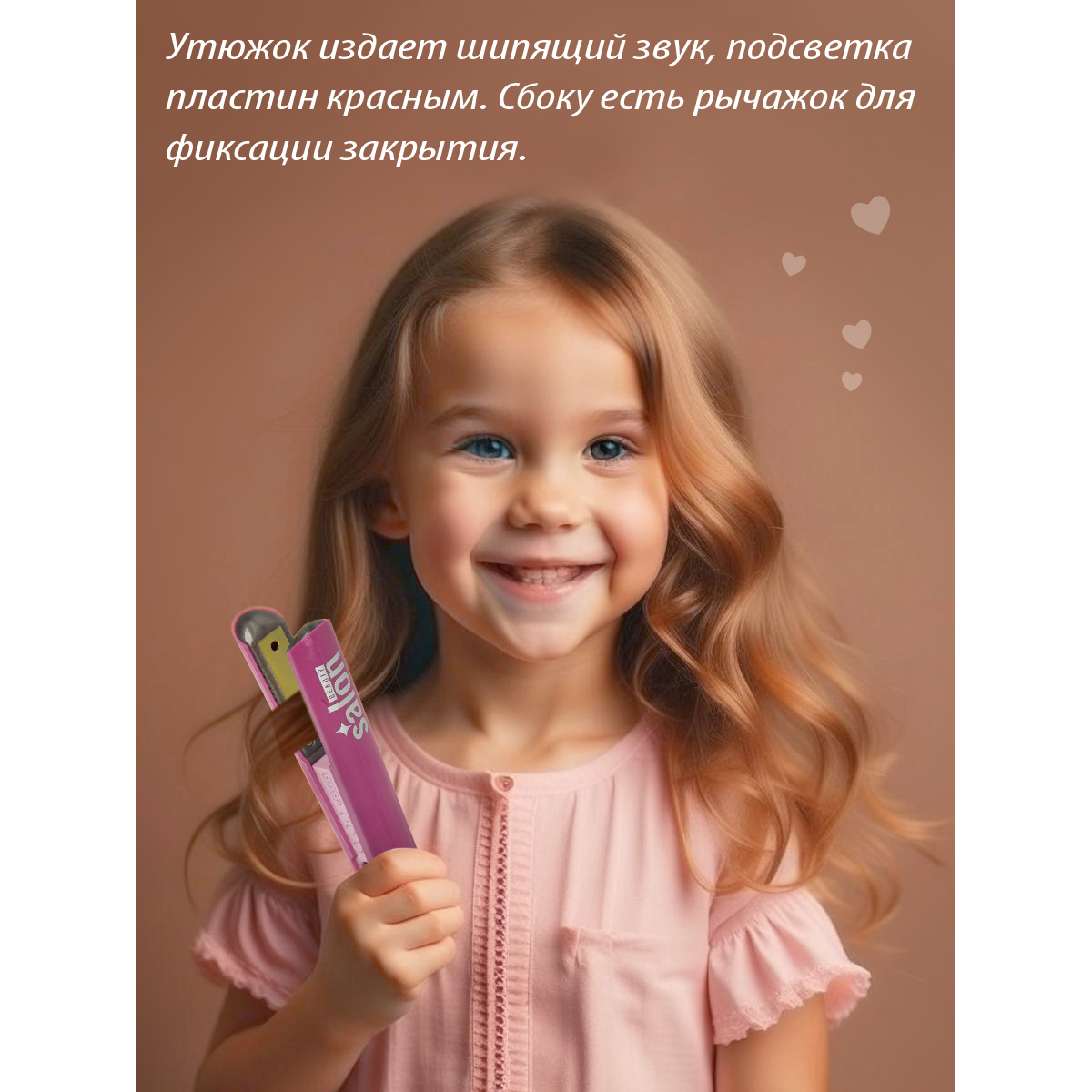 Игрушка Veld Co инструменты - фото 5