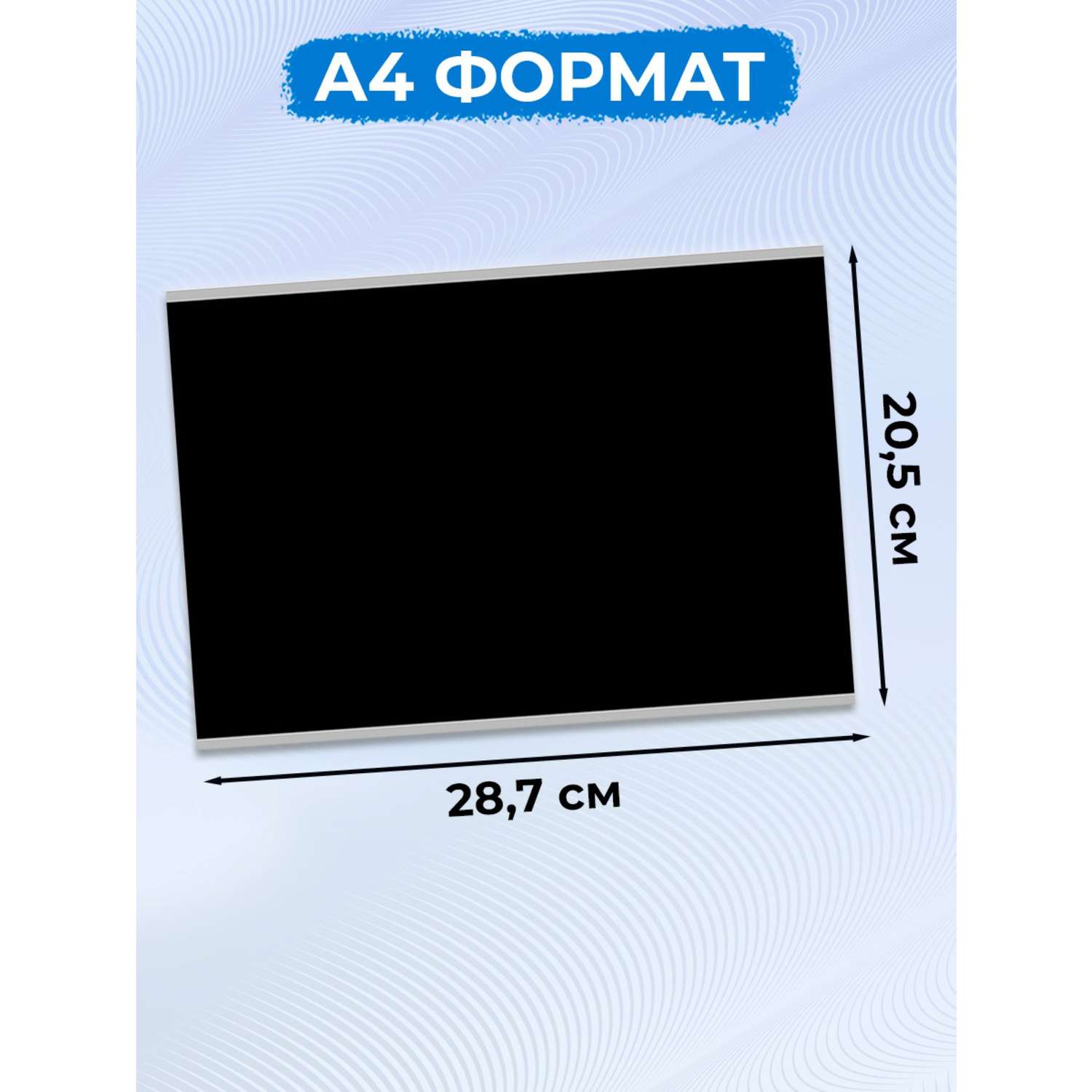 Альбом Profit Классика однотонная А4 40 лист. - фото 2