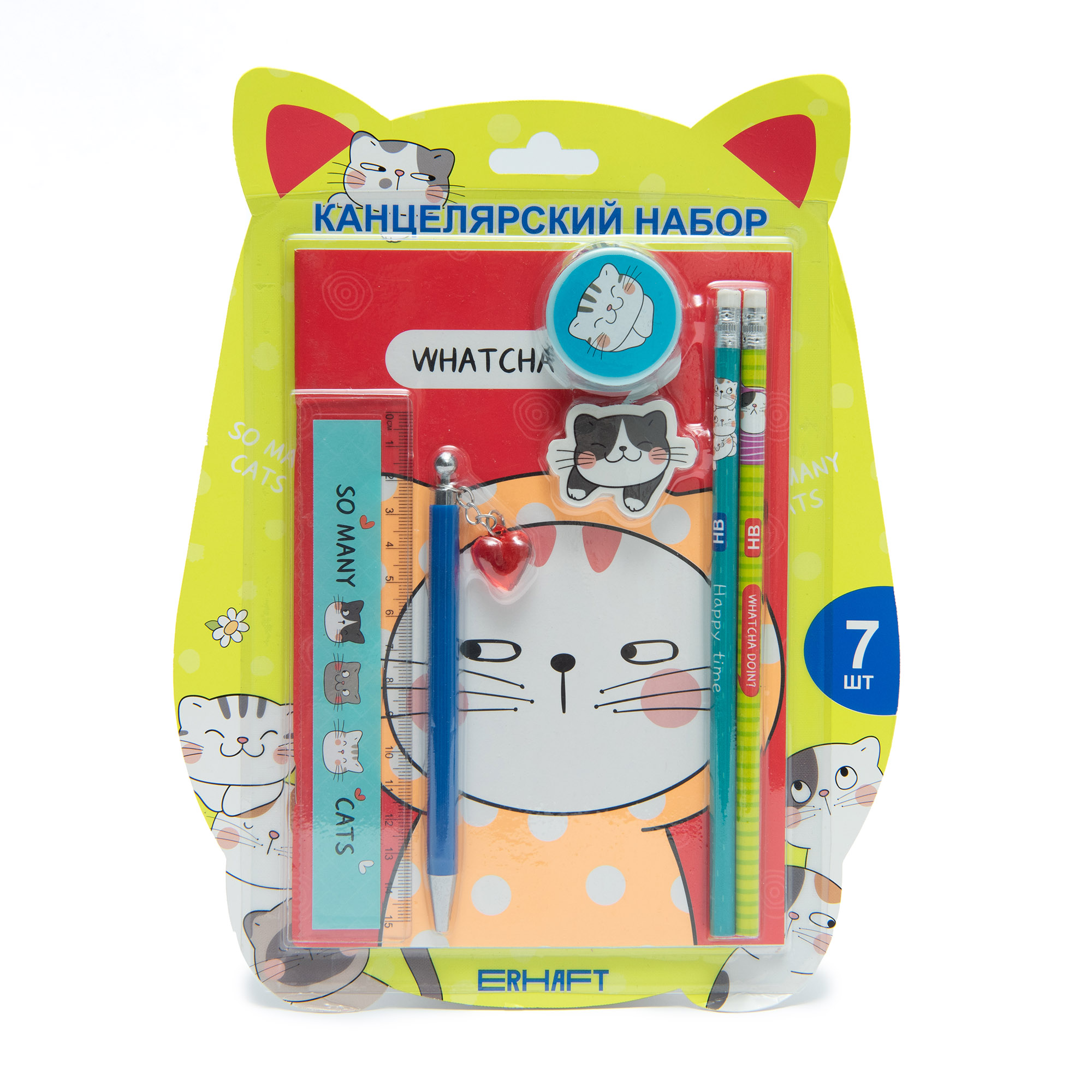 Набор канцелярский Erhaft Мур 7 предм. - фото 1