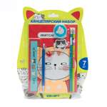 Набор канцелярский Erhaft Мур 7 предм.