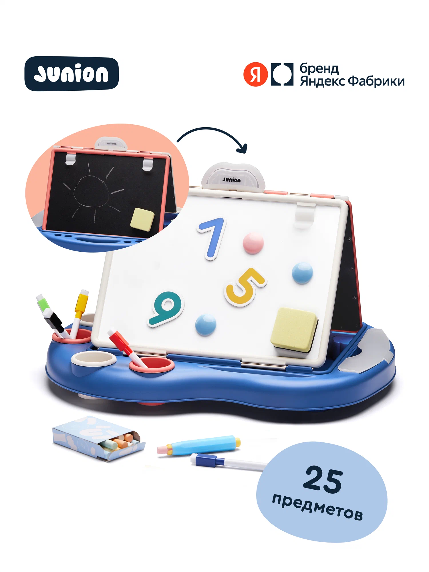 Комбинированная доска Junion - фото 1