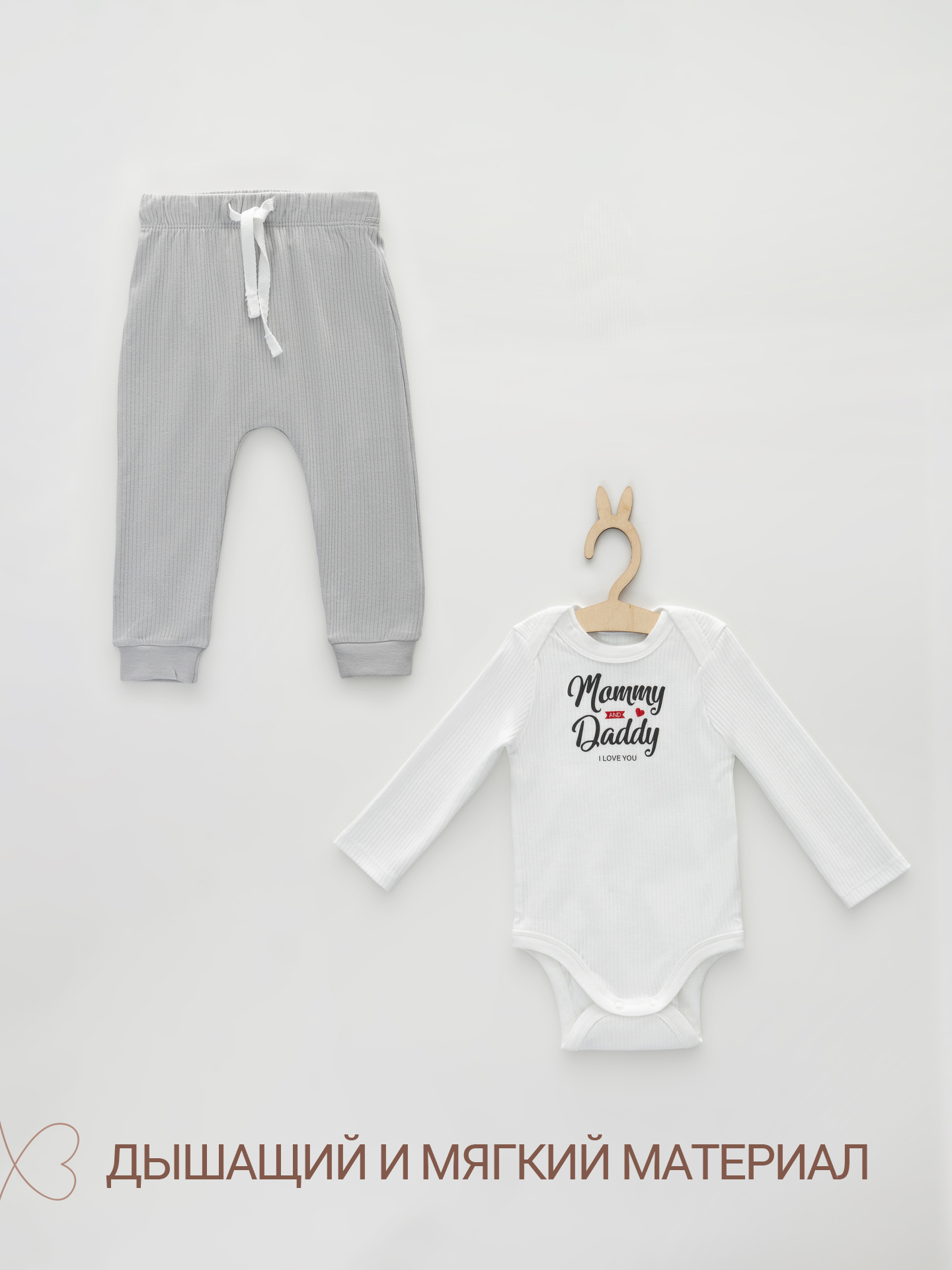 Комплект Mark Formelle (Марк Формэль) 89408/белый +св.серый +печать - фото 4