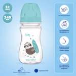 Бутылочка Canpol Babies 240 мл