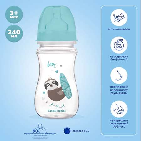 Бутылочка Canpol Babies 240 мл