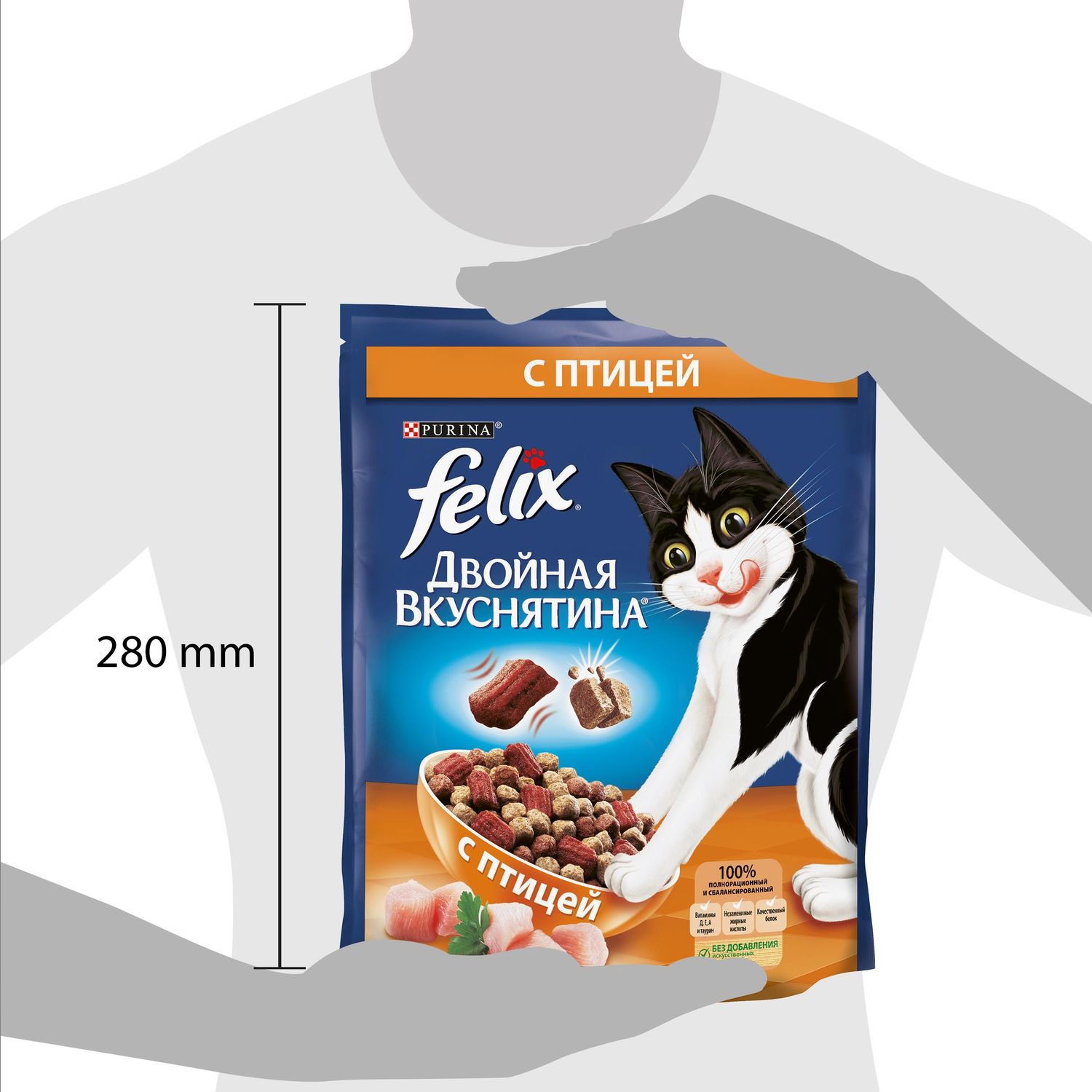 Корм для кошек Felix Двойная вкуснятина птица 750г - фото 4
