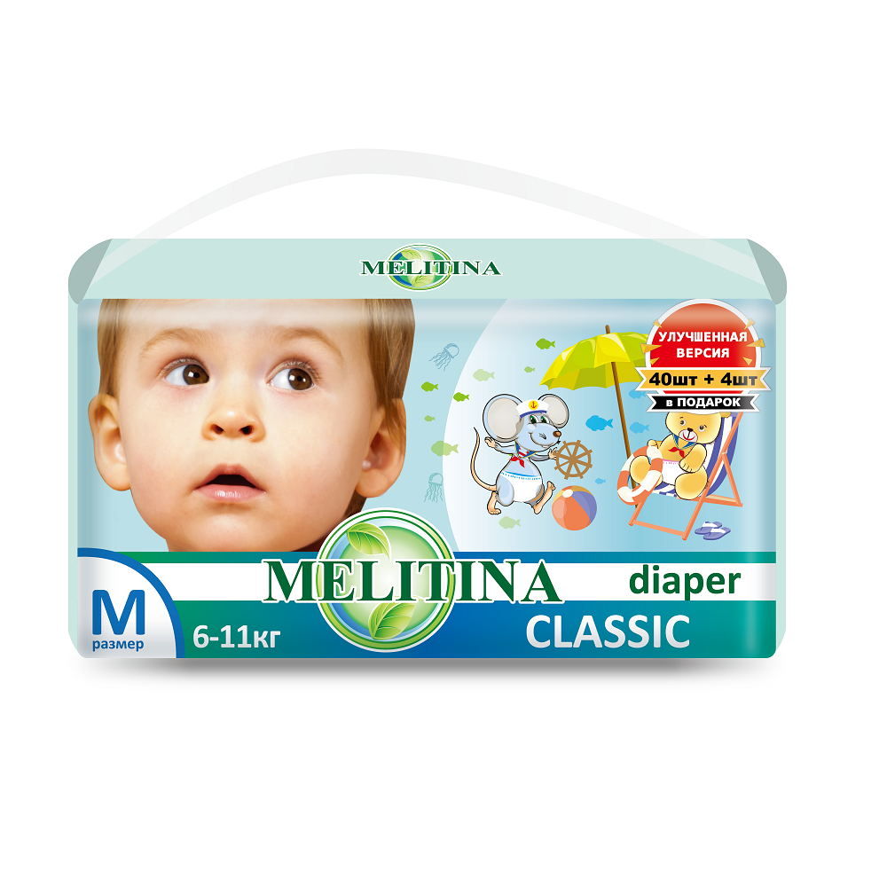 Подгузники Melitina Classic M 44 шт. - фото 4