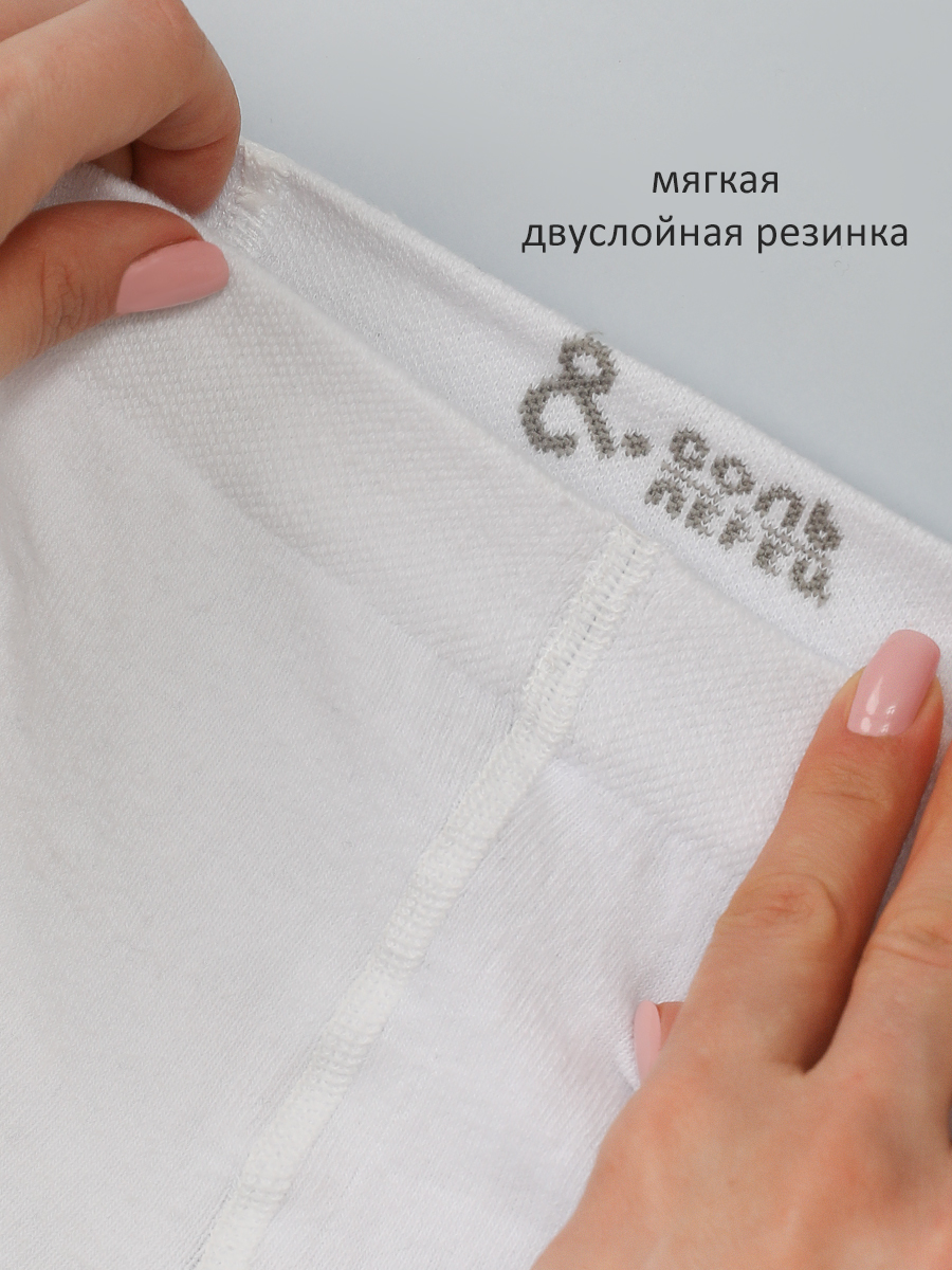 Колготки 2 пары Соль и Перец SP006черн/бел - фото 24