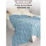 Плед Wellness WPL152-Ветки 150 x 200 см флис