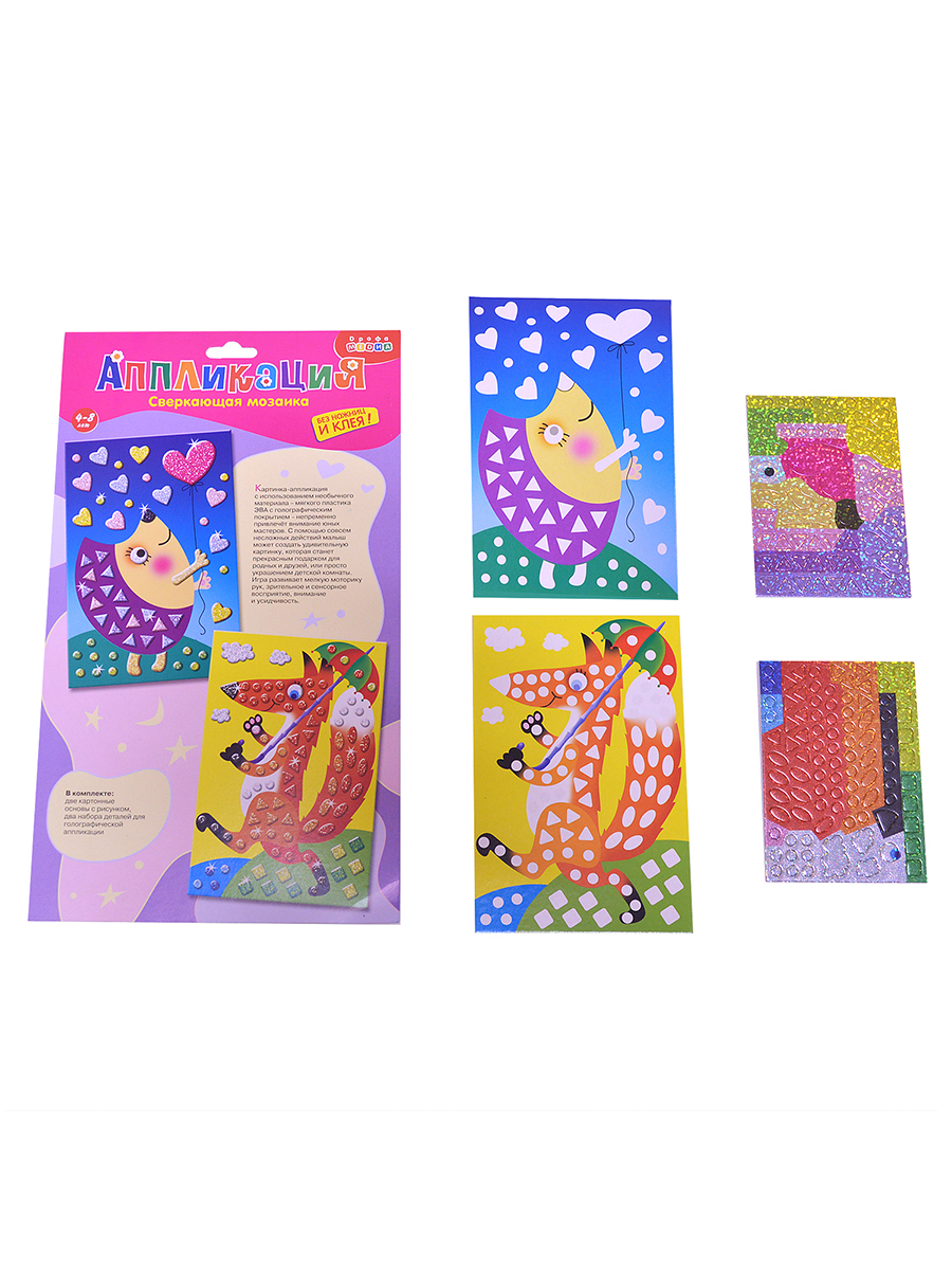 Набор для творчества Дрофа-Медиа аппликация Лисичка Ёж - фото 2