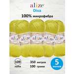 Пряжа для вязания Alize 100г 350м 5шт