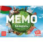 Настольная игра Нескучные игры Мемори Беларусь