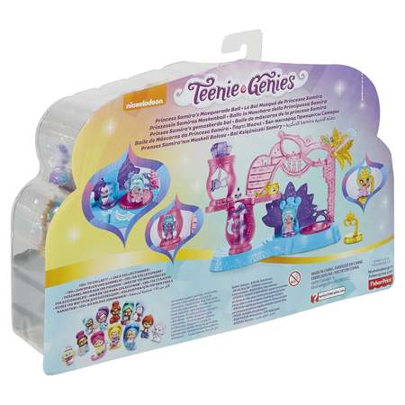Игровой набор Shimmer and Shine