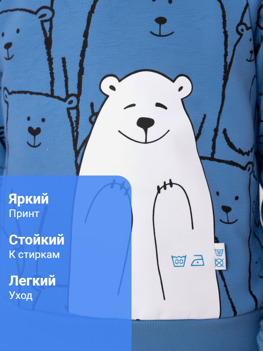 Свитшот и брюки YOULALA 8003310301 - фото 6