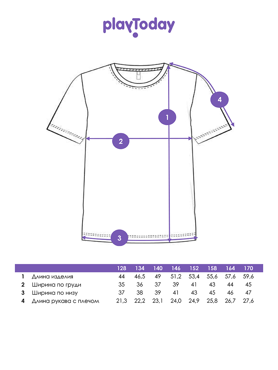 Футболка PlayToday 12621406 - фото 5