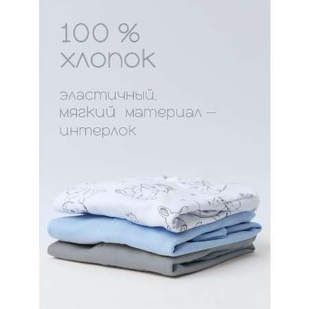 Комбинезон 3 шт VGtrikotazh