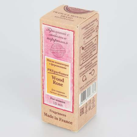 Масло-концентрат PREparfumer Wood rose