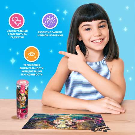 Пазл Puzzle Time классический
