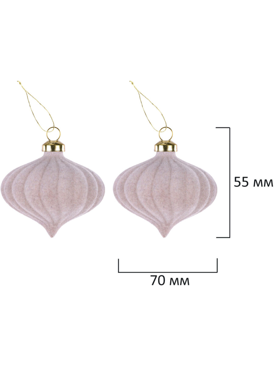 Елочные игрушки шары Золотая сказка набор 35 украшений - фото 3