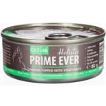 Корм для кошек Prime Ever 80г цыпленок с овощами в желе влажный