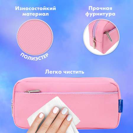 Пенал косметичка Brauberg