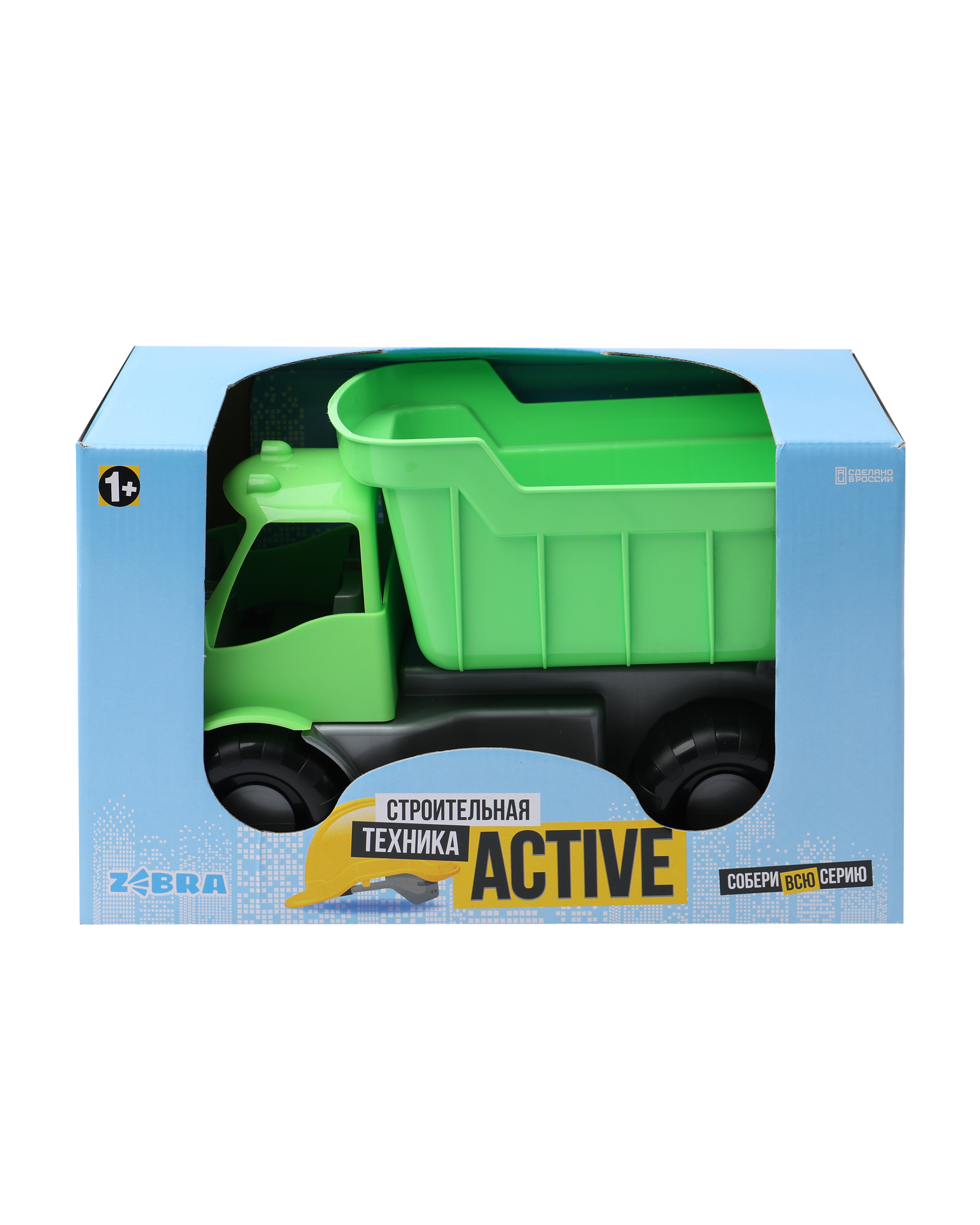 Самосвал ZEBRA Active Зелёный 15-20175-З - фото 7