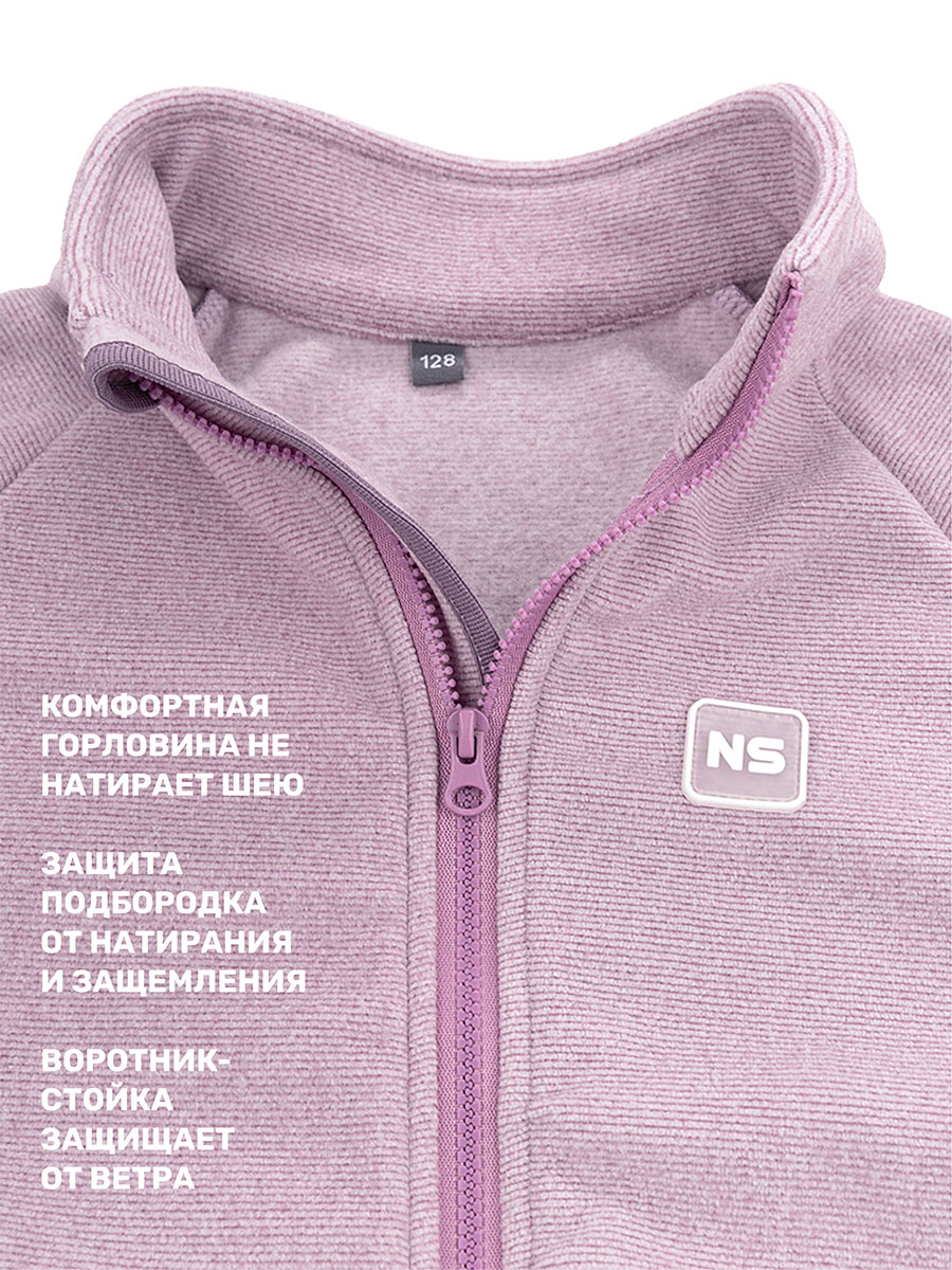 Толстовка NIKASTYLE 4т11624 орхидея - фото 11