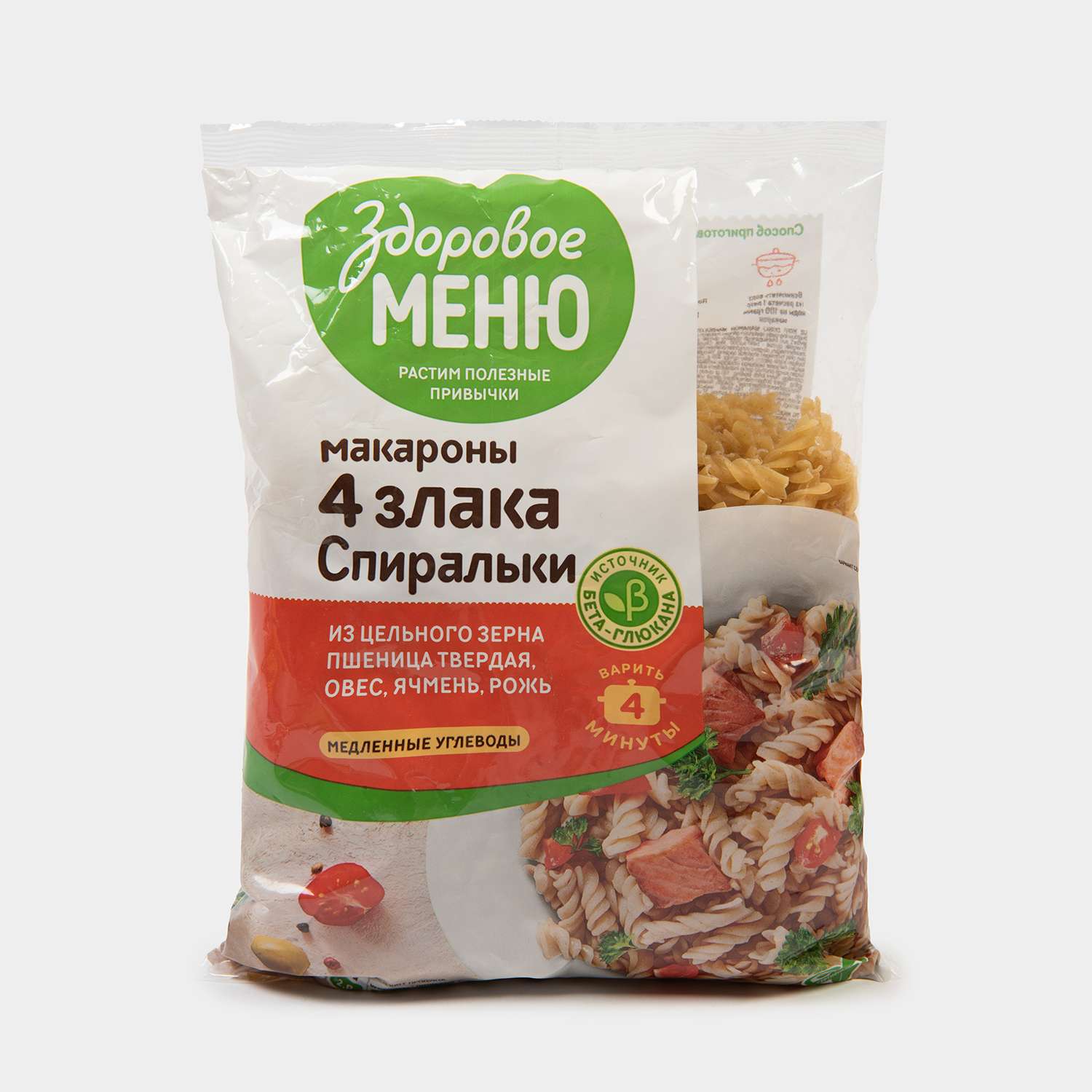 Макаронные изделия Здоровое Меню Спиралька группа А в/с Многозерновые 400г - фото 1