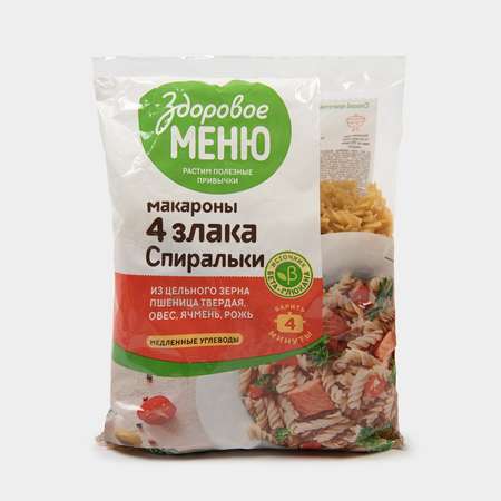 Макаронные изделия Здоровое Меню Спиралька группа А в/с Многозерновые 400г