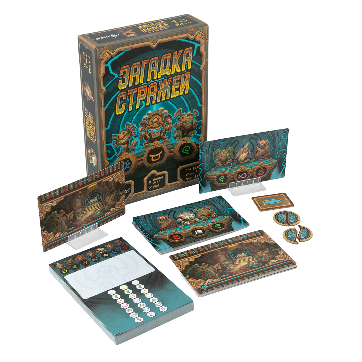 Настольная игра Эврикус Загадка стражей - фото 2