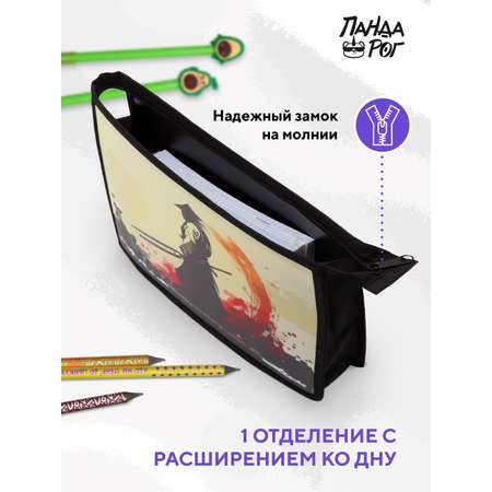 Папка для тетрадей ПАНДАРОГ А4