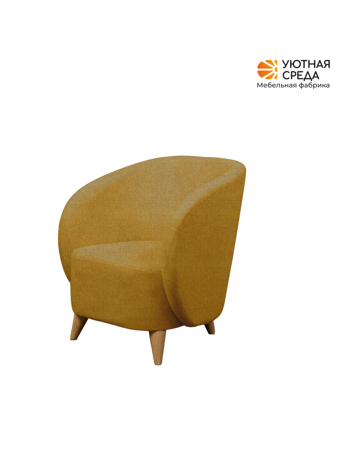 Кресло Уютная среда К300 желтый - фото 15