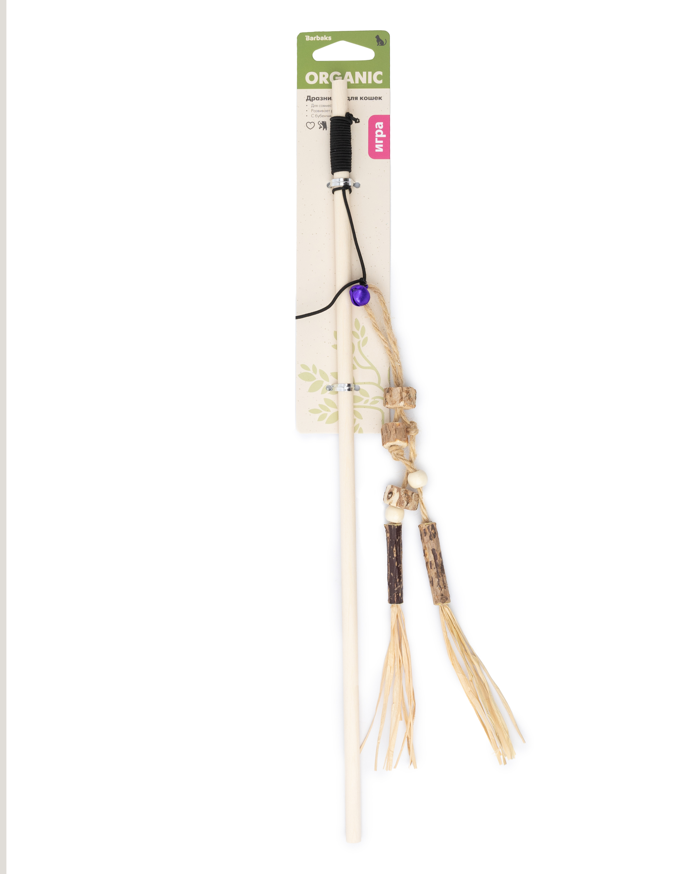 Дразнилка для кошек Barbaks с бубенчиками на веревочке 40см - фото 3