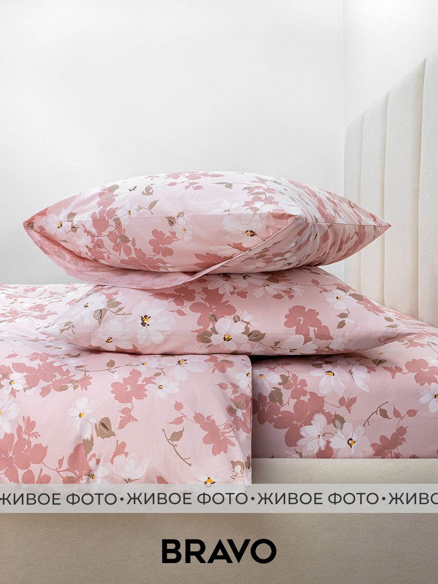 Комплект постельного белья BRAVO Miracle семейный 5 предм. - фото 4